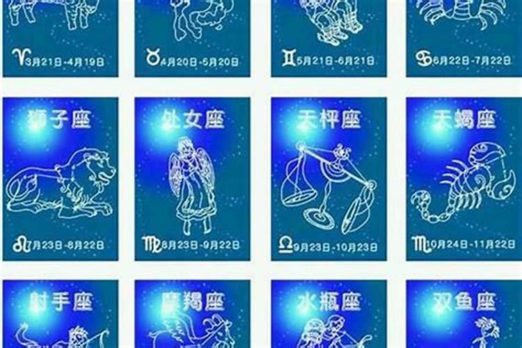 1994年五月初八是什么命金木水火土？