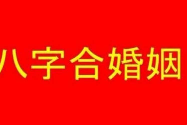 重阳节少数民族有什么习俗