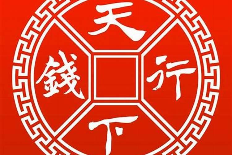 如何用四柱八字测算婚姻？八字合婚婚配方法