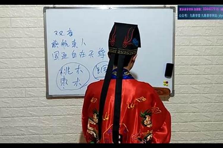 79年属羊45岁2025年运势