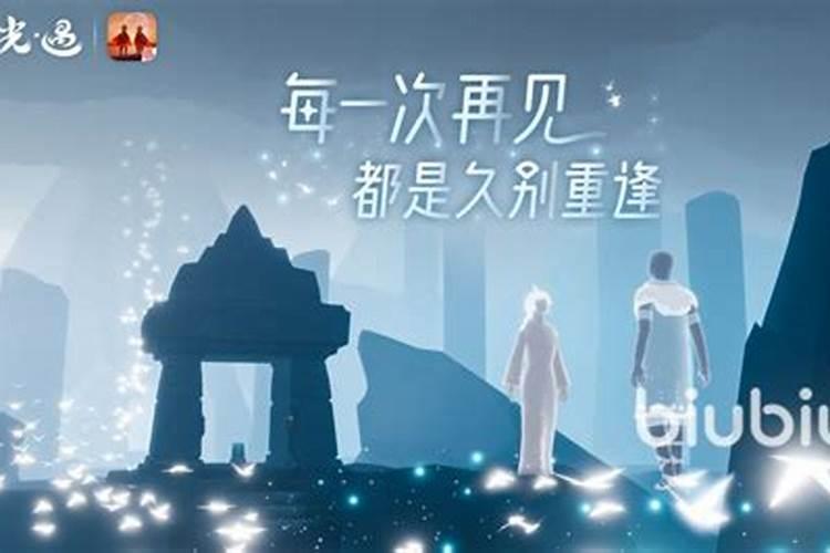 属龙人2025年财运如何