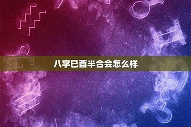 如何化解小人