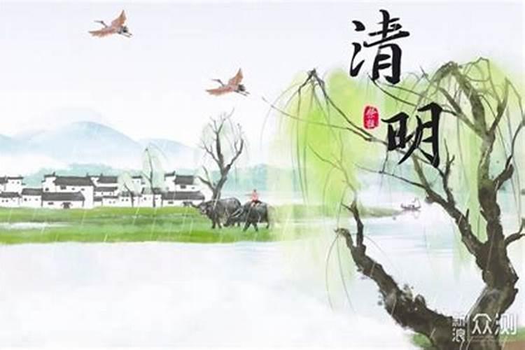 中元节什么时候上坟烧纸 中元节什么时候上坟烧纸合适