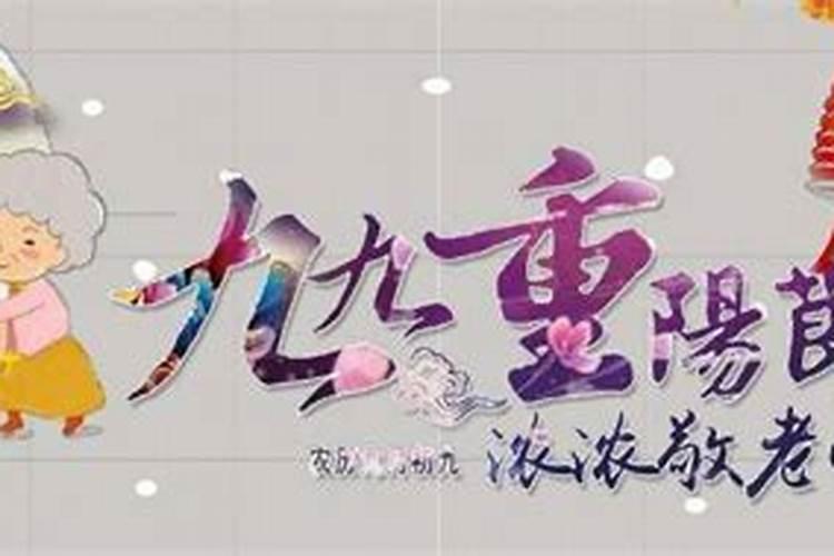 鲁士郎长什么样子