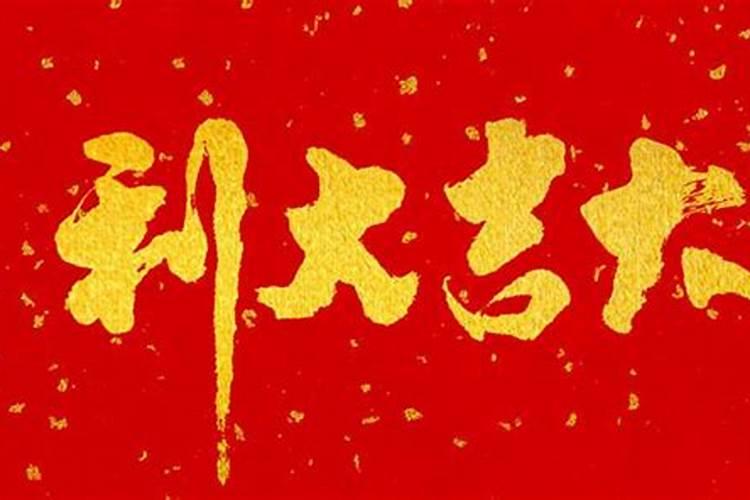 办公桌上怎么放水杯 了解风水如何影响运势？