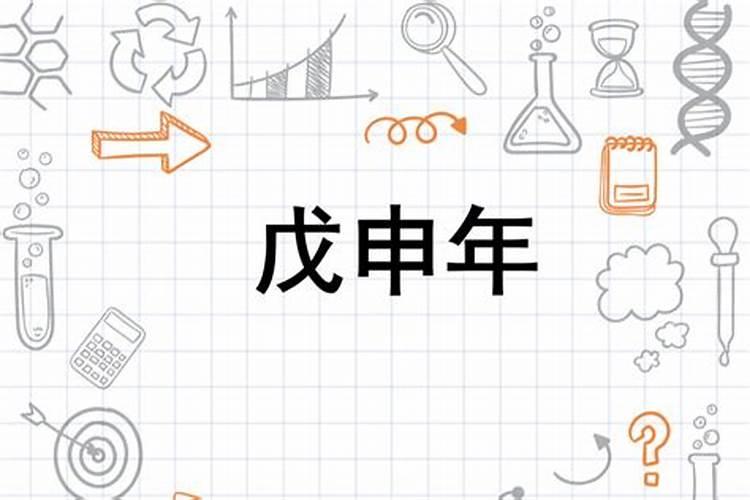 2025年5月23日出生
