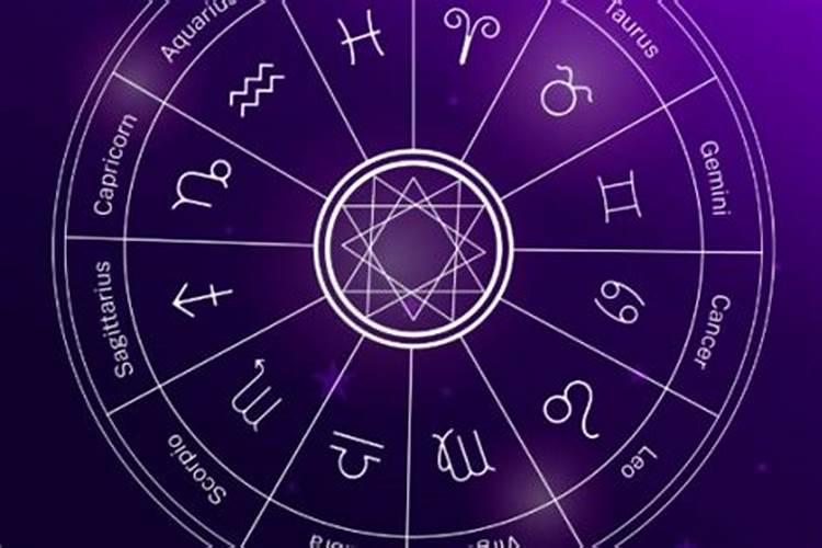 生辰八字被别人知道怎么样,有人问我生辰八字,说给我算命,我就告诉百 ...
