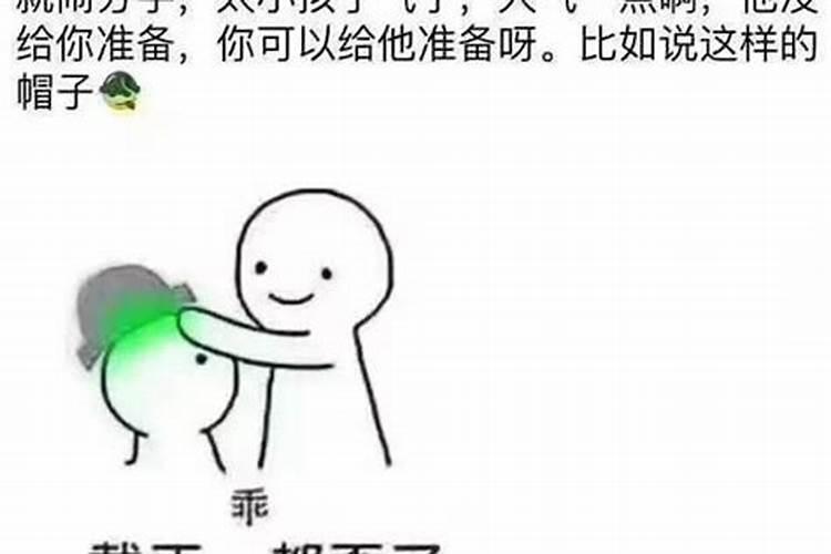 梦到牙齿掉光了是什么意思