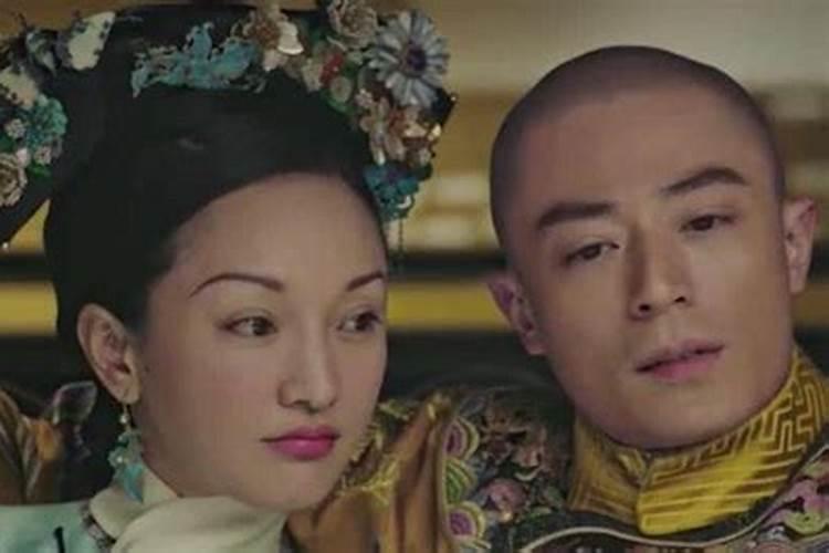 如懿传魏嬿婉妈妈顶罪多少集。