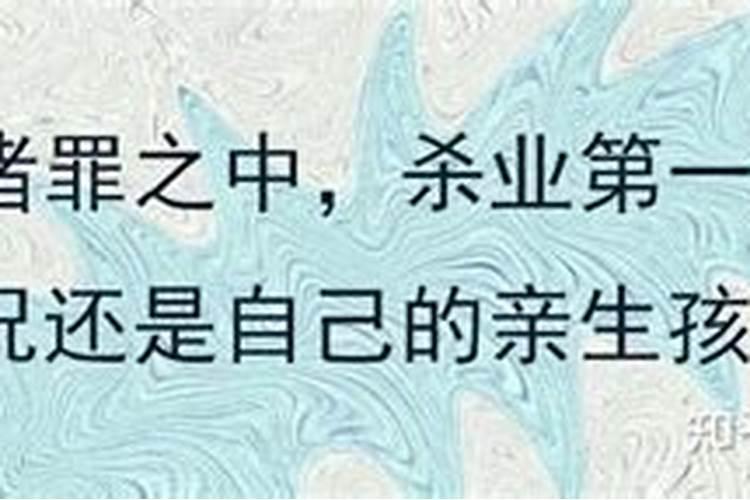 2025年属狗人的全年每月运势