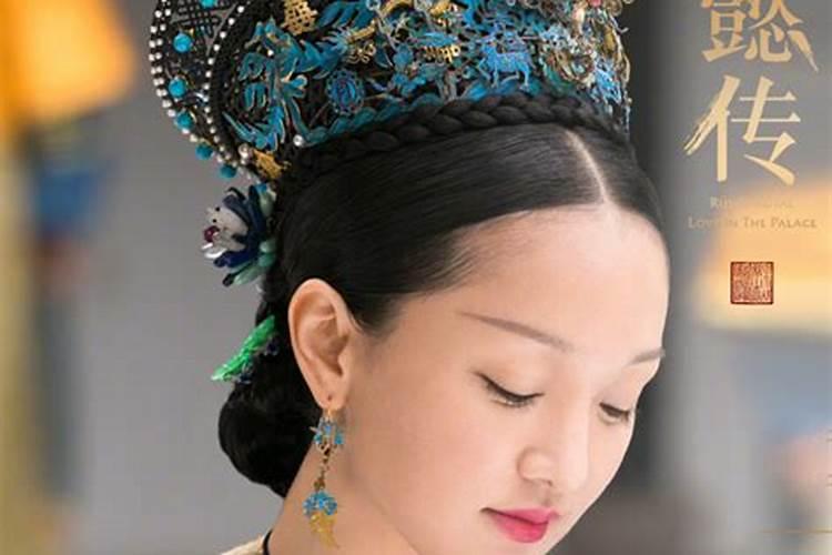 《如懿传》海兰黑化是哪集？