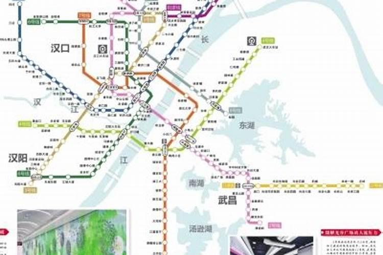 2018端午节武汉地铁运营时间