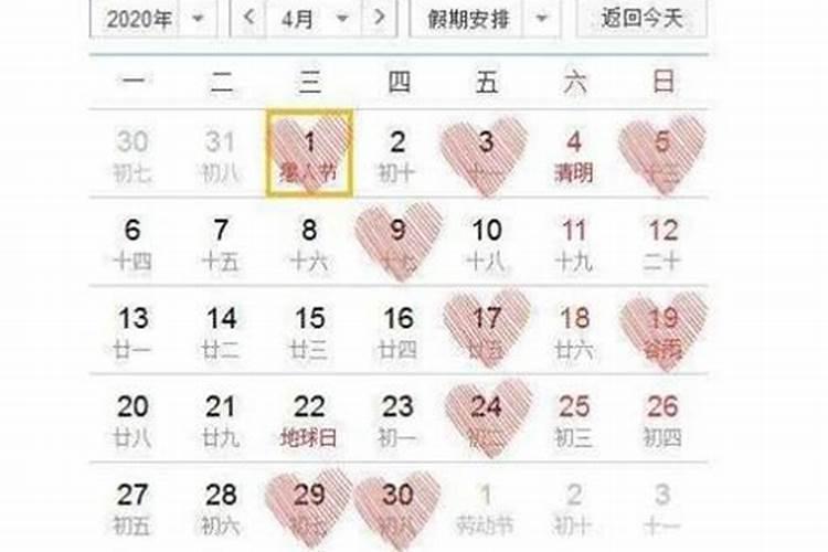做法事化解真的有用吗