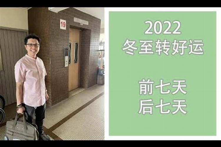 端午节敬菩萨怎么敬