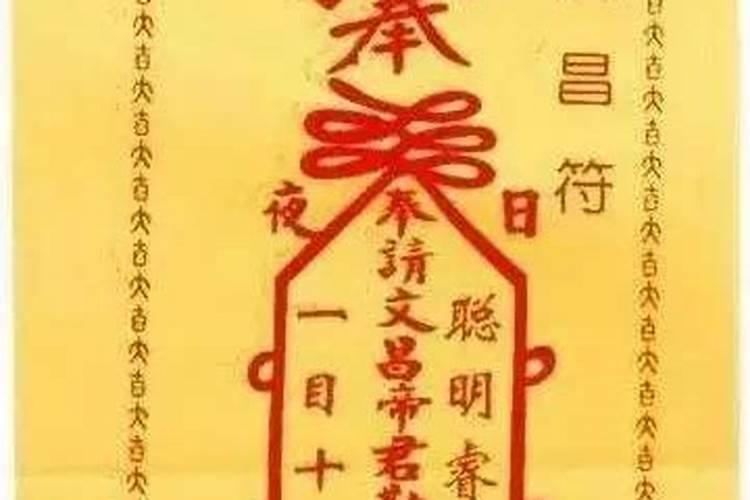 女人梦见自己的亲弟死了什么意思