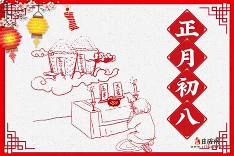 1974年属虎女2025年运势及运程