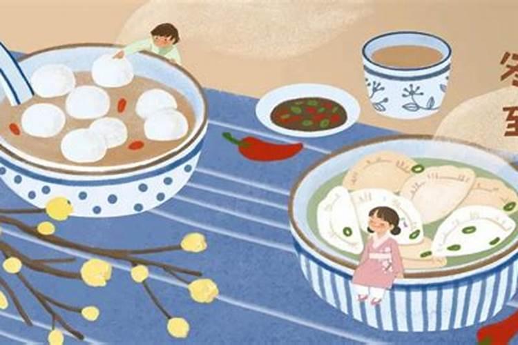 参加幼儿园冬至活动感言