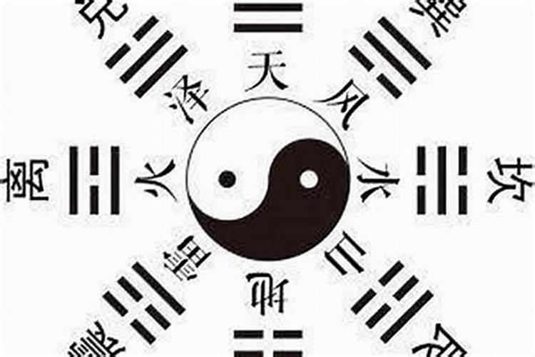犯太岁是不是财运不好