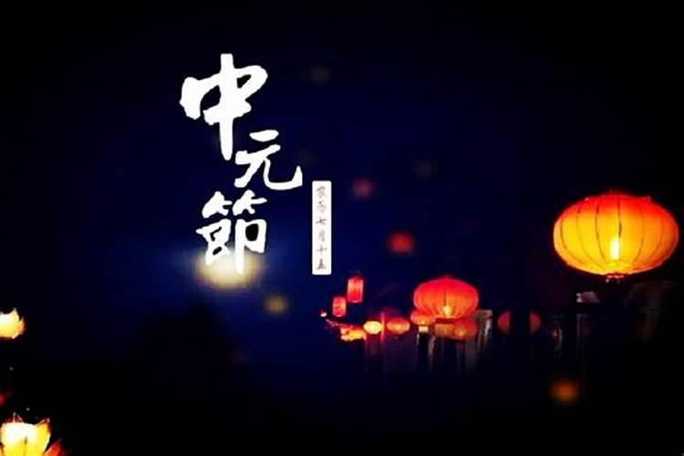 2026年冬至节是几月几日