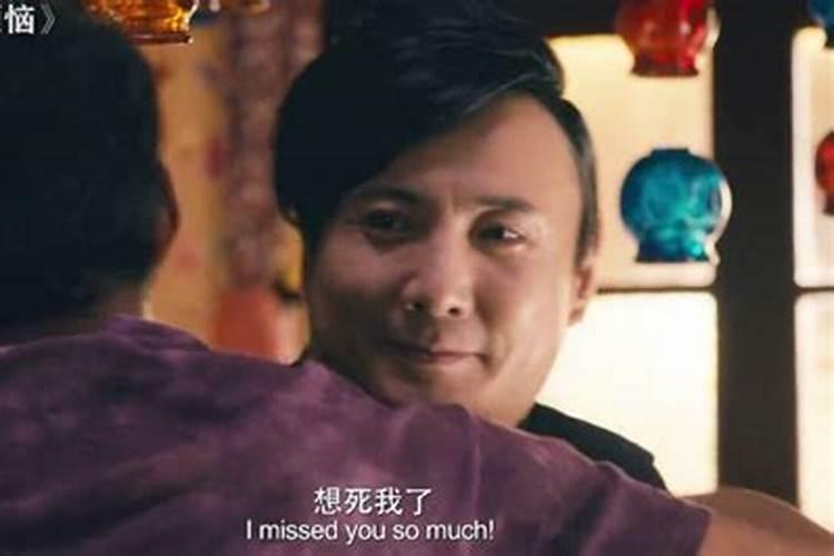 本命年结婚到底好不好