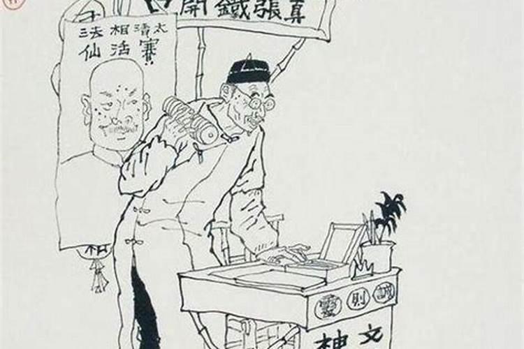 本命年能结婚吗？本命年结婚好不好？