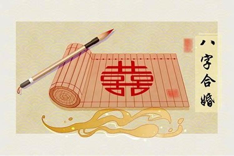 70年狗2025年的运势及运程