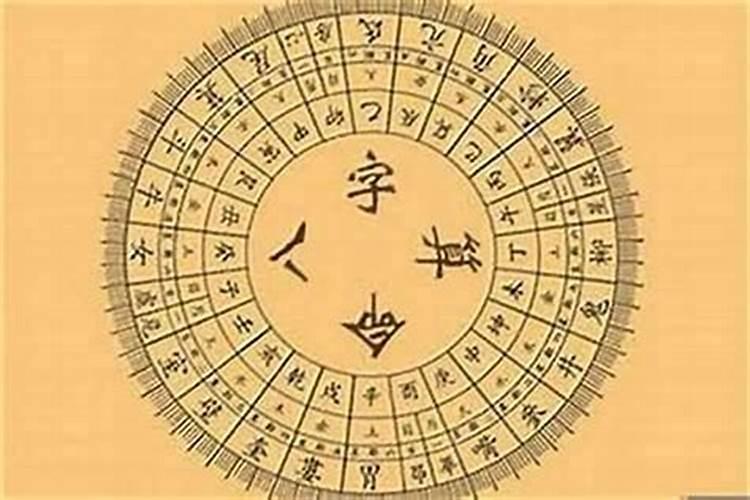 86年属虎人2024年每月运势