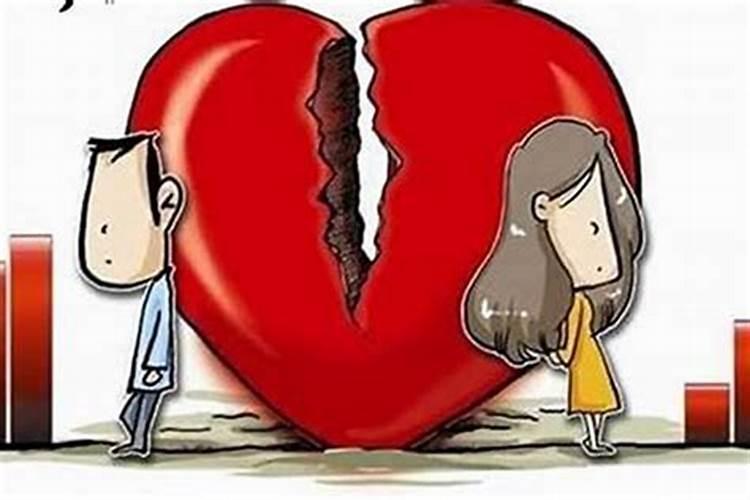 如果跟一个人在一起后运气越来越差是怎么回事？