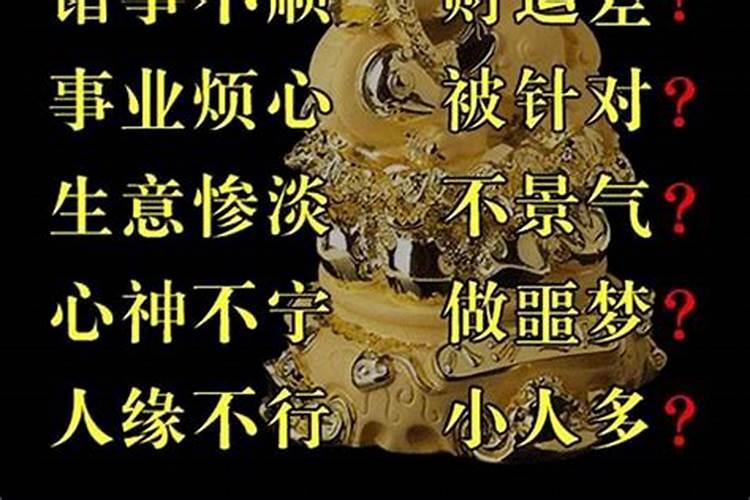 文昌塔买几层最好