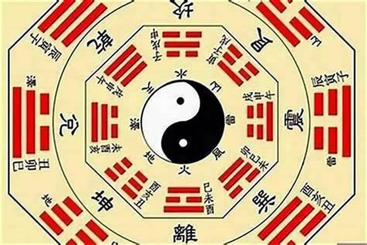 中元节出生的人命运如何