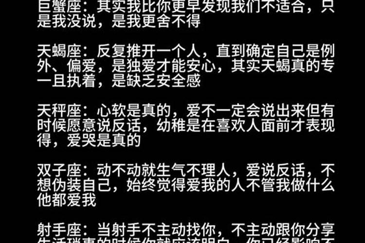 财神什么方向最旺