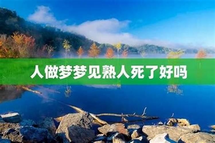 生日当天不能做的禁忌 过生日忌讳