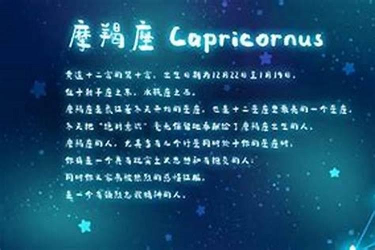 2025年犯太岁的生肖马怎么化解 2025年犯太岁的生肖马怎么躲星