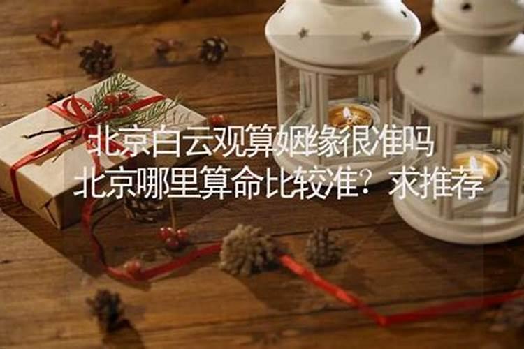 正月初一有哪些风俗活动