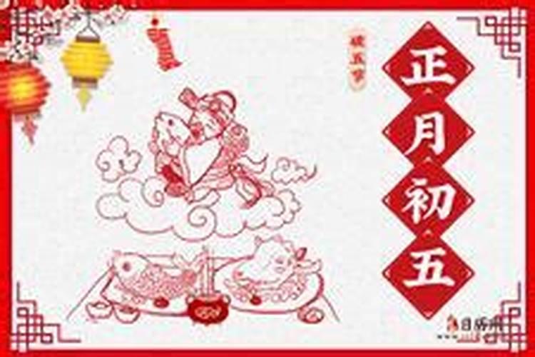 犯太岁一定要化解吗,犯太岁请太岁符有用吗