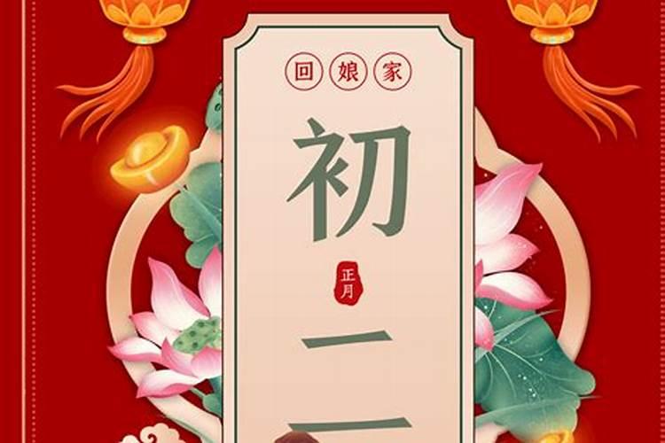 八字看天干五合之合化技巧分析