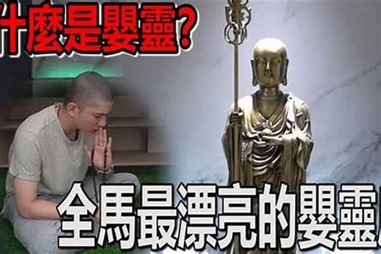 生肖牛2025年运势及运程如何