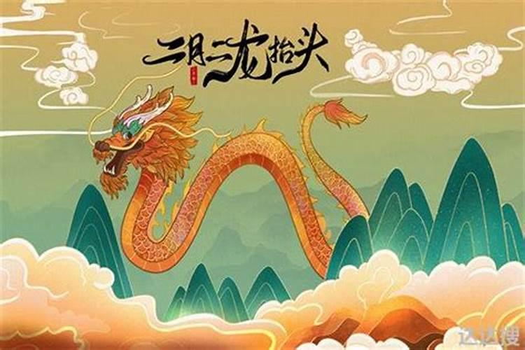 农历十月初一是阳历的哪一天 北方十月一烧纸有什么讲究吗