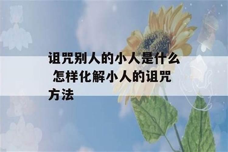 十年大运 八字十年大运分析,八字命理中十年大运详解