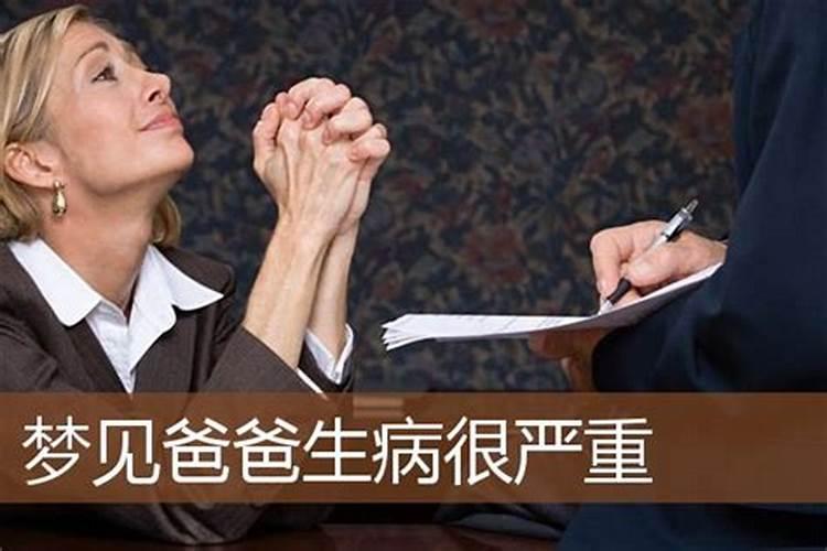 冬至也要去祭拜祖先吗