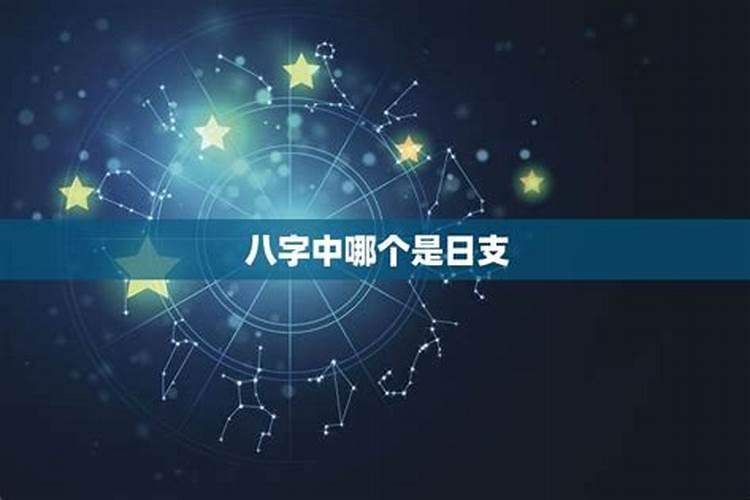 冬至有祭祖的风俗吗