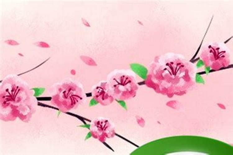 红艳煞是什么意思