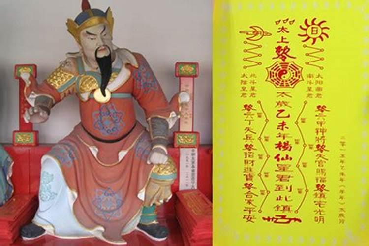 八字不合能破吗可以化解
