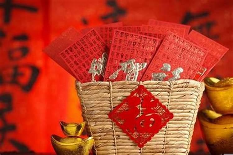 怎么去霉运