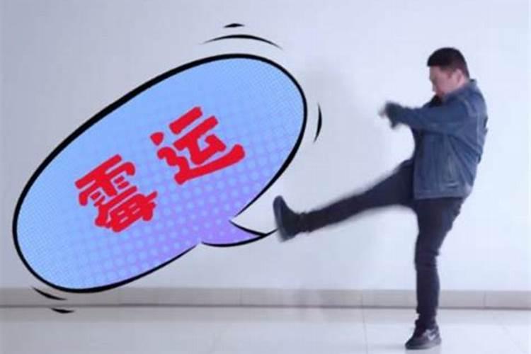 八字合婚点数几点最好,八字合婚怎样算好？