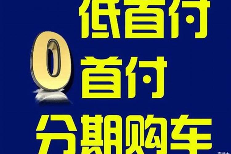 梦到男朋友要死了,梦到对象死了是什么征兆