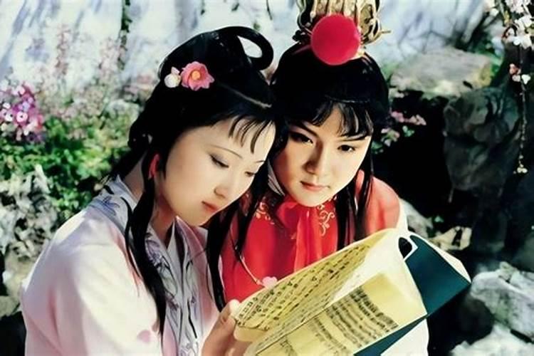本命年为什么不能订婚
