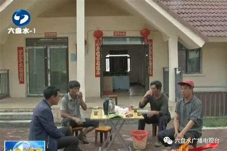 双卯日出生的人命运怎样？