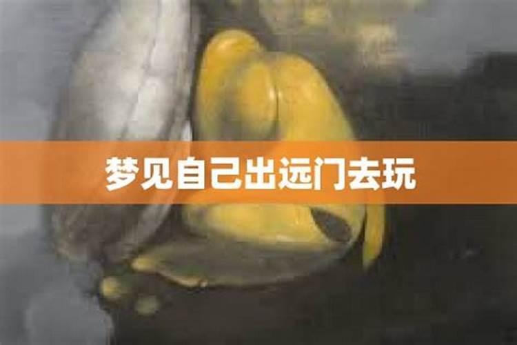 腊月十一搬新家可以吗