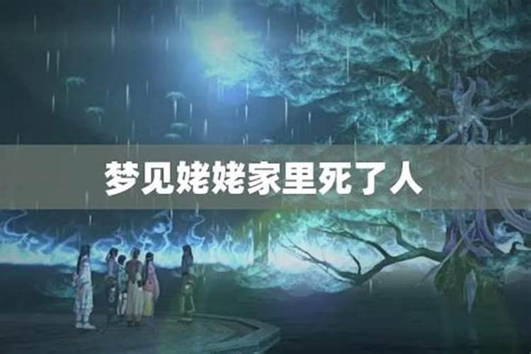 属猪女和什么属相是最配的 属猪女和什么属相配婚最好